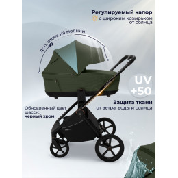 Коляска Sweet Baby 3в1 SBL Elegante Therma Green
