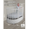 Кроватка-трансформер 7в1 Sweet Baby Brillantezza на колесах Белая