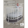 Кроватка-трансформер 7в1 Sweet Baby Brillantezza на колесах Белая/серая