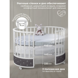 Кроватка-трансформер 7в1 Sweet Baby Brillantezza на колесах Белая/серая