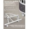 Кроватка-трансформер 7в1 Sweet Baby Brillantezza на колесах Белая/серая