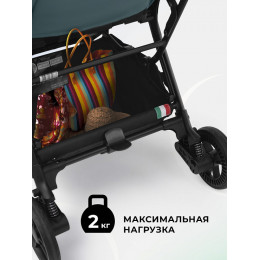 Прогулочная коляска Sweet Baby Aura Plus Basic SBL 427575 Green