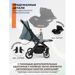 Прогулочная коляска Sweet Baby Aura Plus Basic SBL 427575 Green