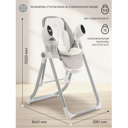 Стульчик для кормления - Электрокачели Sweet Baby Fiesta Grey Neo