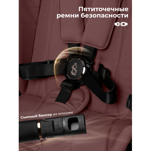 Коляска Sweet Baby 3в1 SBL Elegante Therma Mokka