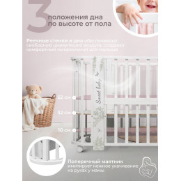 Кровать детская 5 в 1 Sweet Baby Arte белая/заяц