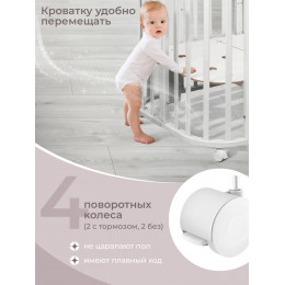 Кровать детская 5 в 1 Sweet Baby Arte белая/заяц