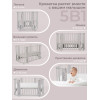 Кровать детская 5 в 1 Sweet Baby Arte Кашемир/хлопок