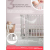 Кровать детская 5 в 1 Sweet Baby Arte Кашемир/хлопок