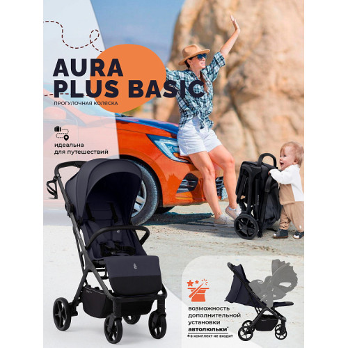 Прогулочная коляска Sweet Baby Aura Plus Basic SBL 427573 Grey