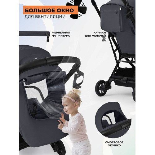 Прогулочная коляска Sweet Baby Aura Plus Basic SBL 427573 Grey