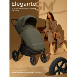 Прогулочная коляска Sweet Baby SBL Elegante SM Green