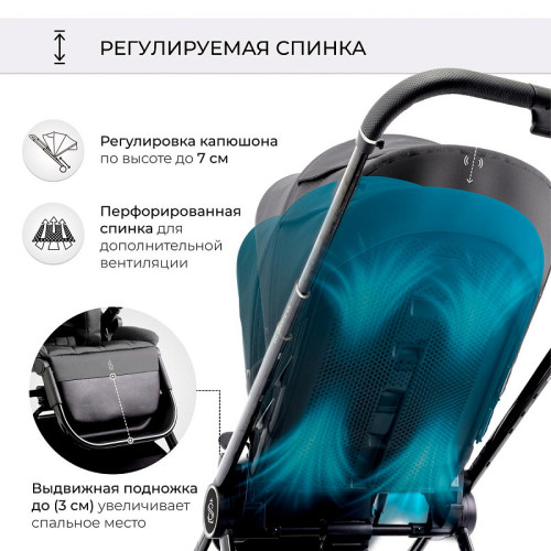 Детская коляска Sweet Baby Elegante 2 в 1 SBL GL Grey