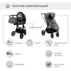 Детская коляска Sweet Baby Elegante 2 в 1 SBL GL Grey