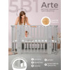 Кровать детская 5 в 1 Sweet Baby Arte Серая/одуванчик