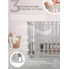 Кровать детская 5 в 1 Sweet Baby Arte Серая/одуванчик