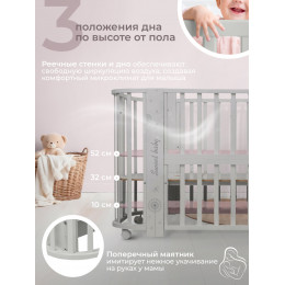 Кровать детская 5 в 1 Sweet Baby Arte Серая/одуванчик