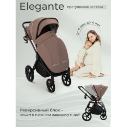 Прогулочная коляска Sweet Baby SBL Elegante Therma Beige