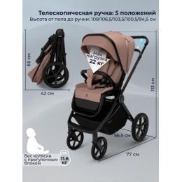 Прогулочная коляска Sweet Baby SBL Elegante Therma Beige