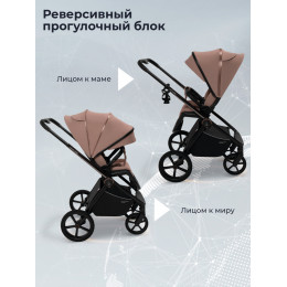 Прогулочная коляска Sweet Baby SBL Elegante Therma Beige