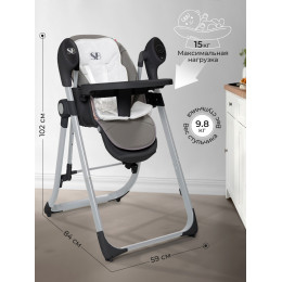 Стульчик для кормления - Электрокачели Sweet Baby Amuleto Steel Grey
