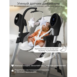 Стульчик для кормления - Электрокачели Sweet Baby Amuleto Steel Grey