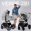 Детская коляска Sweet Baby Verde Silver 2 в 1 427451 Grey