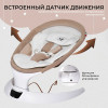 Электрокачели Sweet Baby Matteo Lux 427367 Beige