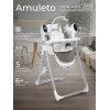 Стульчик для кормления - Электрокачели Sweet Baby Amuleto Grey