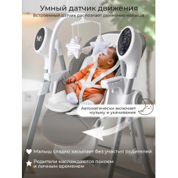 Стульчик для кормления - Электрокачели Sweet Baby Amuleto Grey