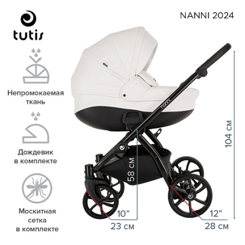 Детская коляска 2 в 1 Tutis Nanni 7 Кожа Light Silver