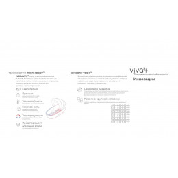 Детская коляска Tutis Viva 5 Plus Leather 2024 3 в 1 1452045 Aquamarine