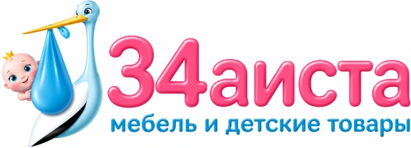 34Аиста